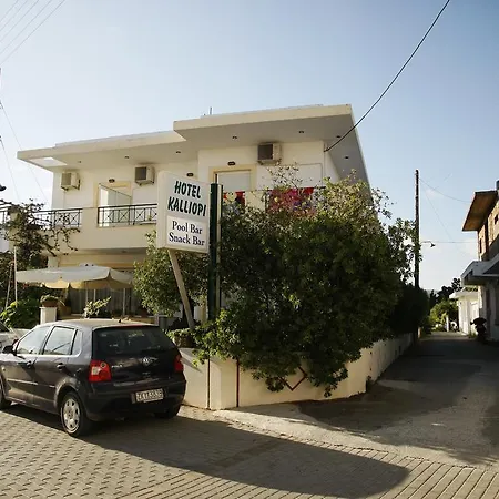Kalliopi Aparthotel Kastellion